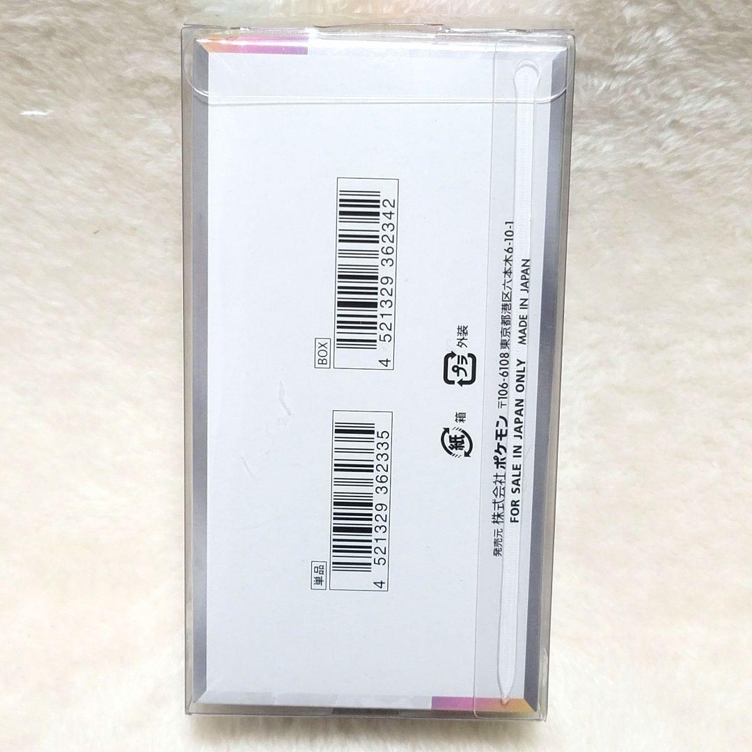 シュリンク付き テラスタルフェスEX 1box ポケモンカード