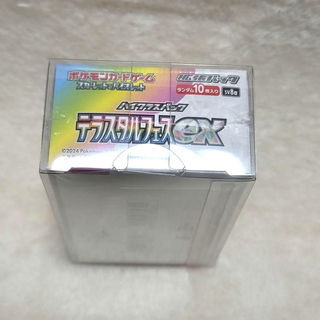 シュリンク付き テラスタルフェスEX 1box ポケモンカード