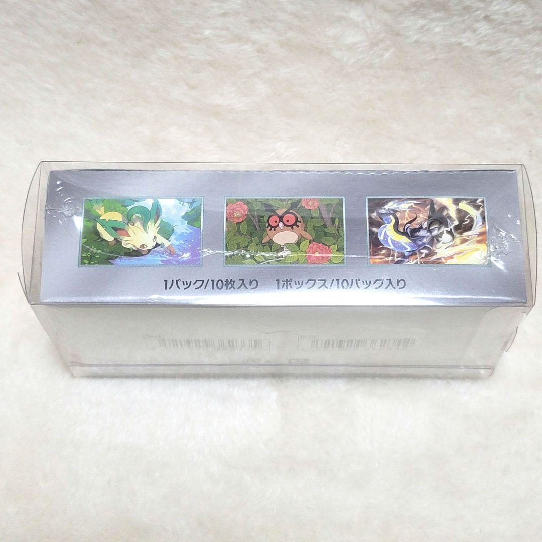 シュリンク付き テラスタルフェスEX 1box ポケモンカード