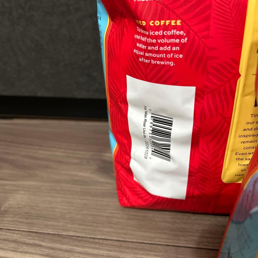 超ビッグ ライオンコーヒー・バニラマカダミア680×3袋 中抽き