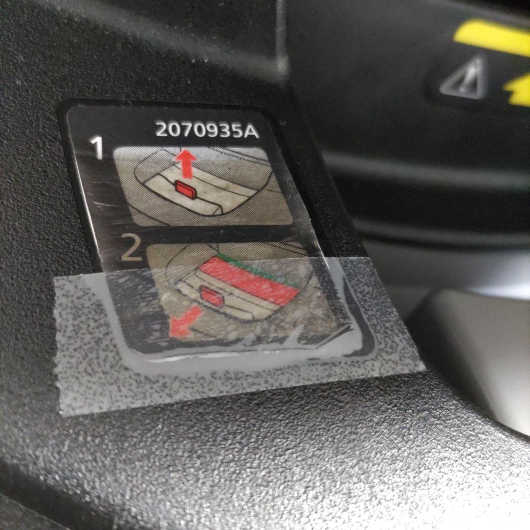 エールベベ　クルット4i　プレミアムドライ　ブラウン　ISOFIX