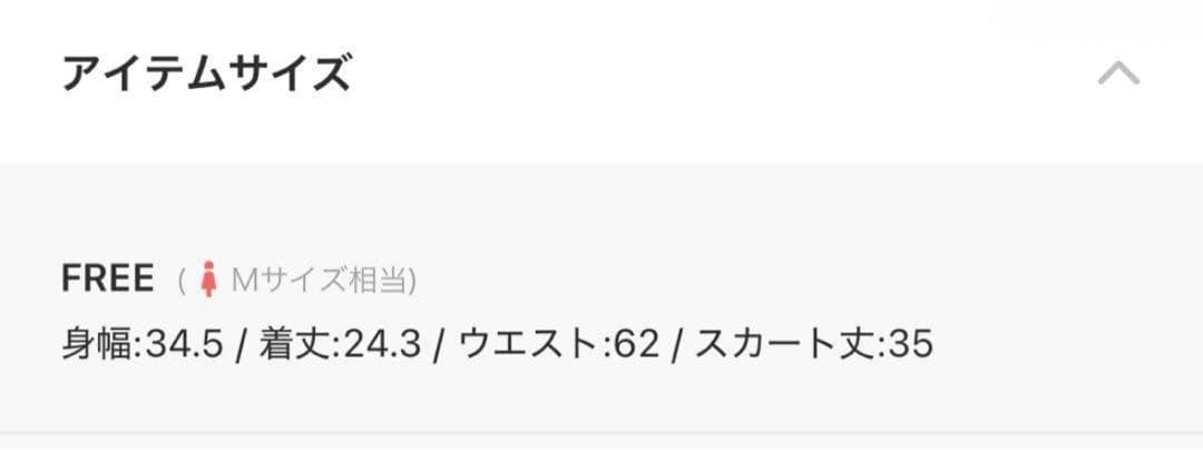 one after another NICE CLAUP 肩リボンワンショルダー