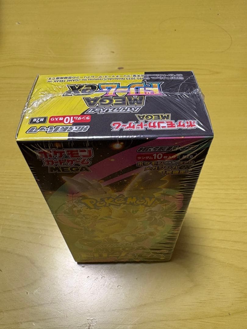 シュリンク付きポケモンカードMEGA ハイクラスパック　ドリーム ex ボックス
