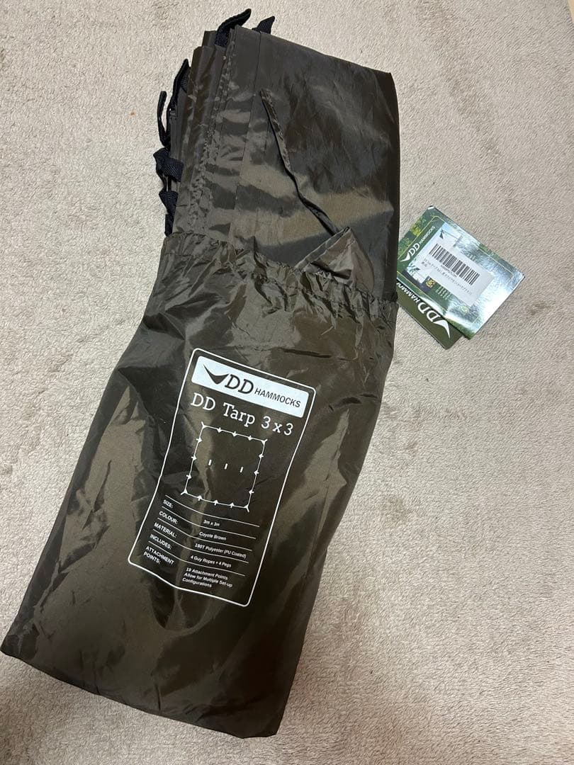 【未使用品】DD TARP 3x3 コヨーテブラウン