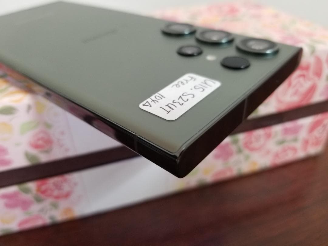 U15 超美品 Galaxy S23 Ultra SIMフリー 256GB◆12