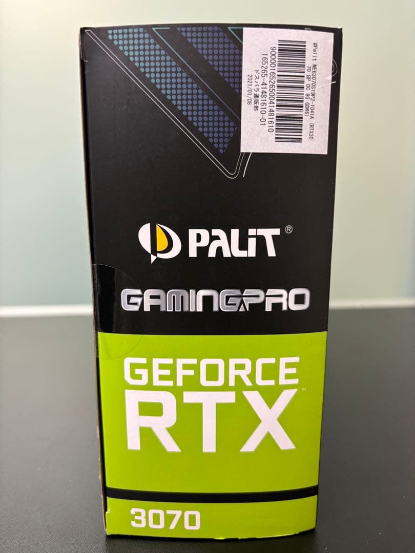 【未開封】PALIT GeForce RTX3070 Gaming Pro8GB
