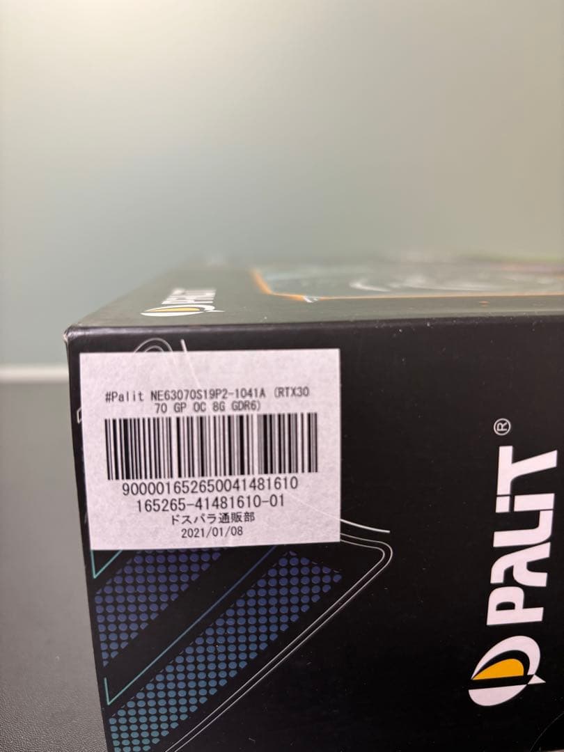 【未開封】PALIT GeForce RTX3070 Gaming Pro8GB