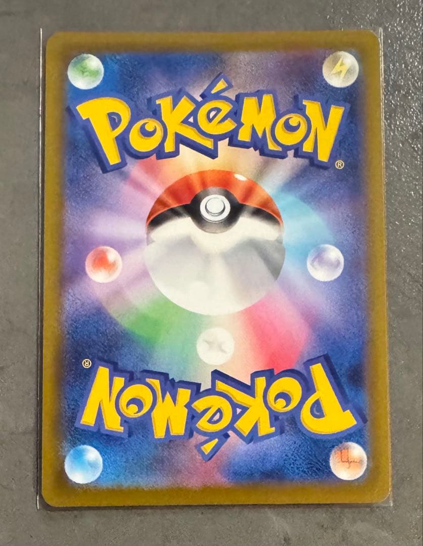 メガサーナイトex MA中国語箔押し エラーカード