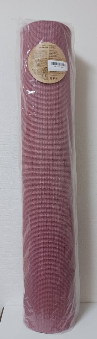 ゆい☆Yogaworksピラティス・ローラー　グリッポン　モーヴ