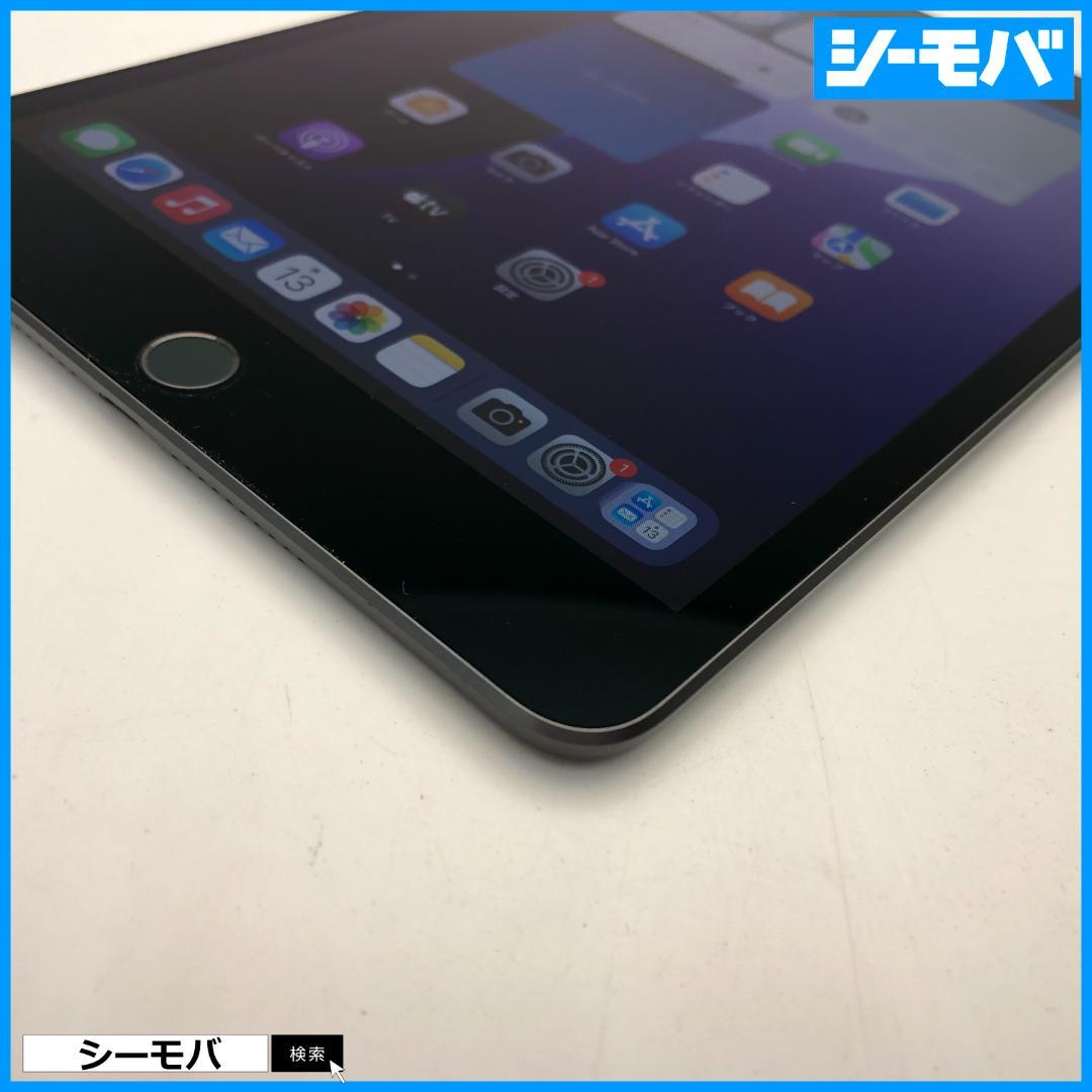 5128 iPad mini 第5世代 Wi-Fi 64GB グレー 超美品