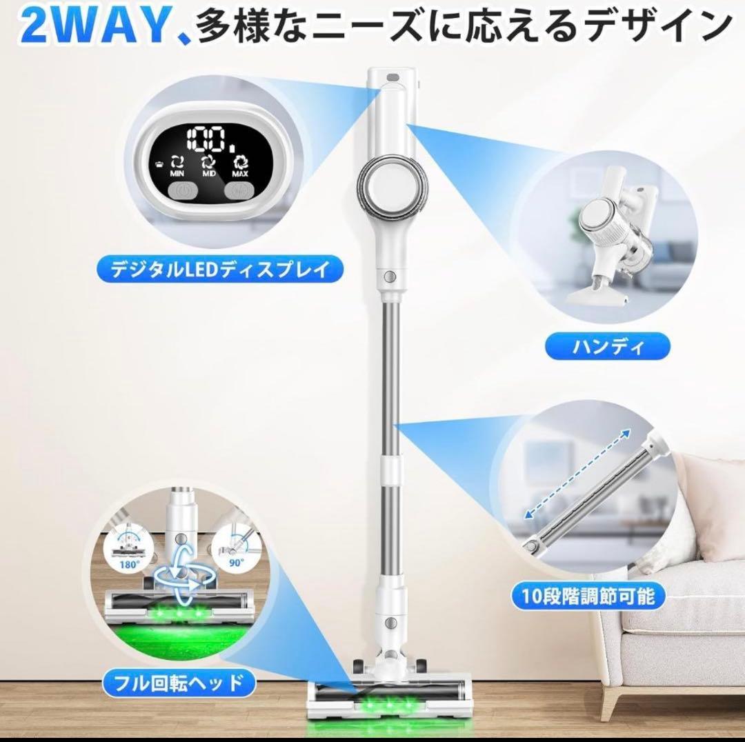 掃除機 コードレス85Kpa強力吸引 50分連続稼働 着脱式バッテリー 低騒音