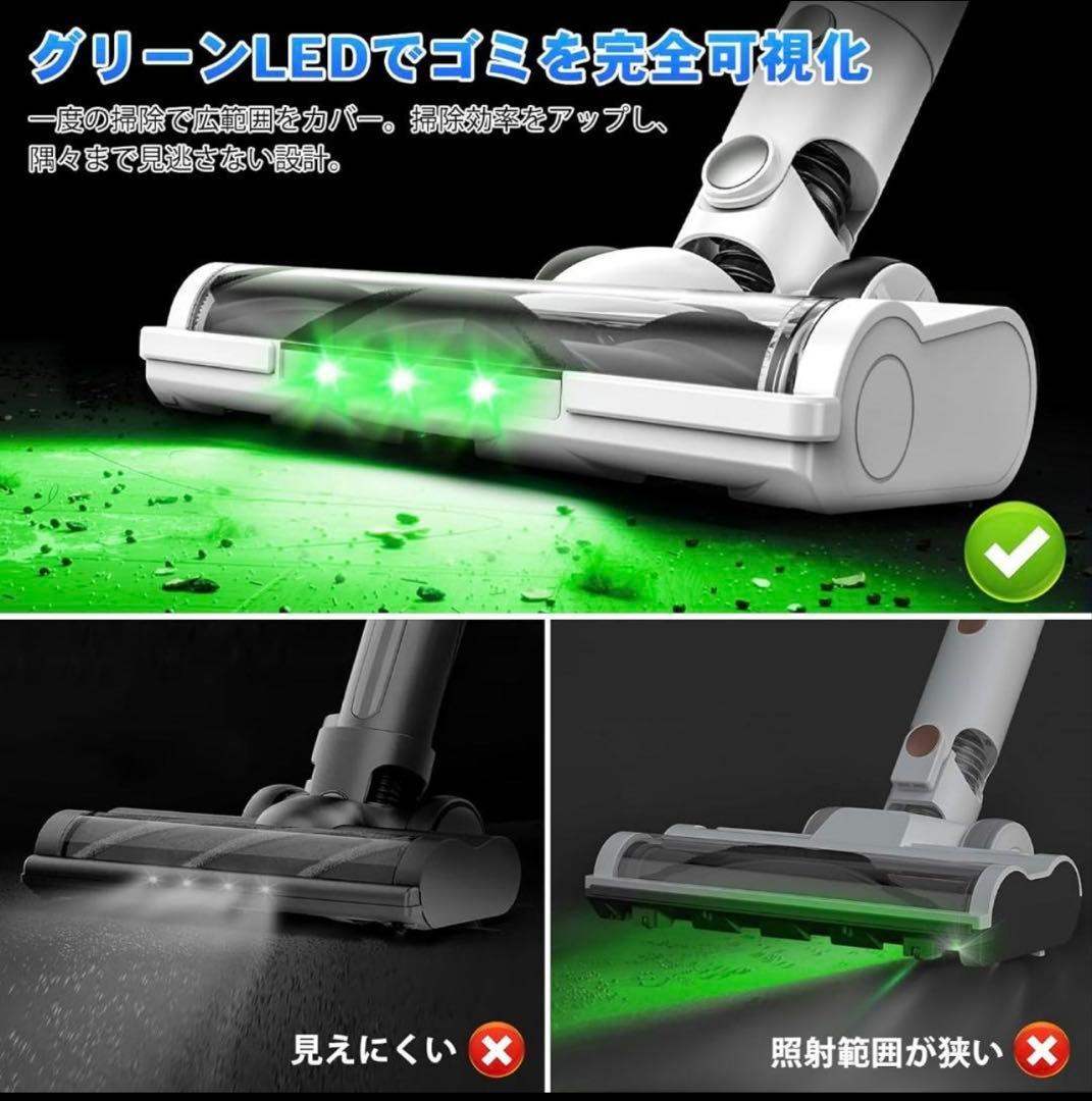 掃除機 コードレス85Kpa強力吸引 50分連続稼働 着脱式バッテリー 低騒音