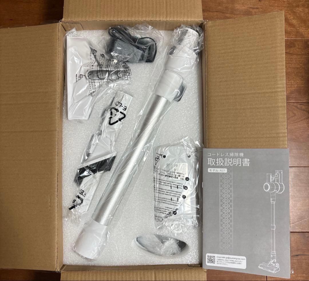 掃除機 コードレス85Kpa強力吸引 50分連続稼働 着脱式バッテリー 低騒音