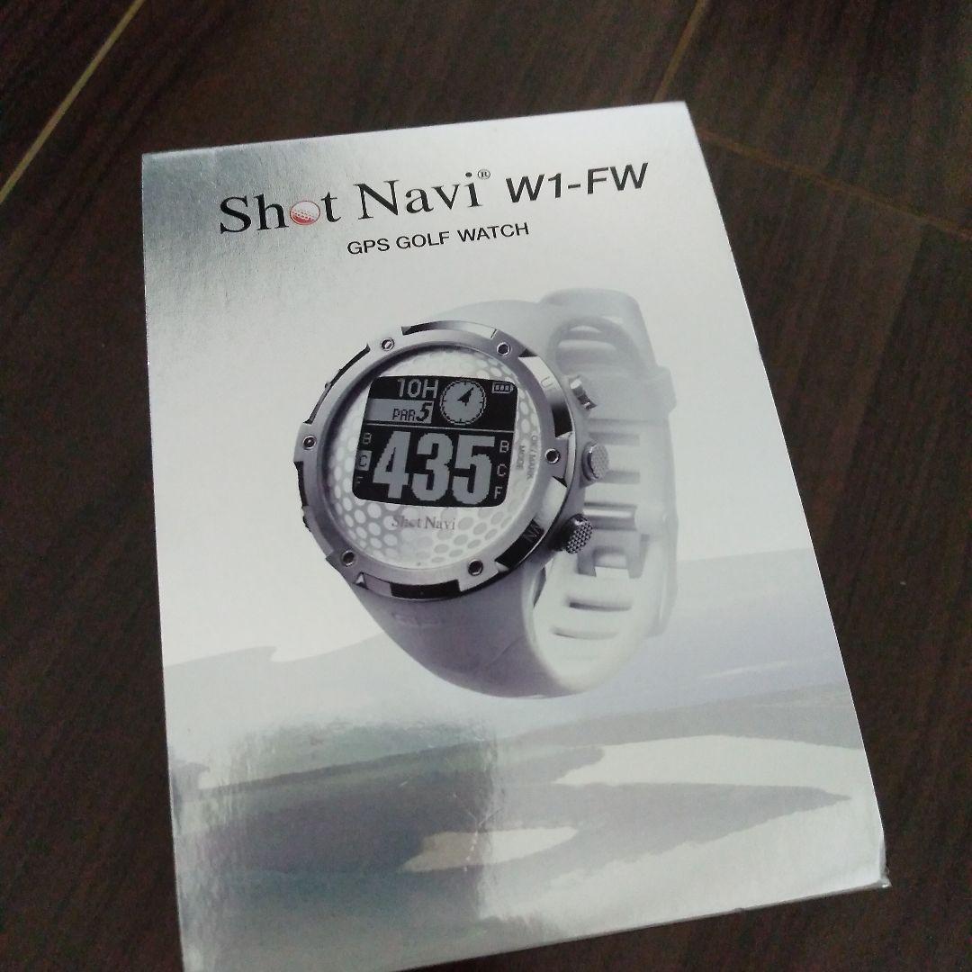 【新品未使用】ゴルフナビ Shot Navi ショットナビW1-FW