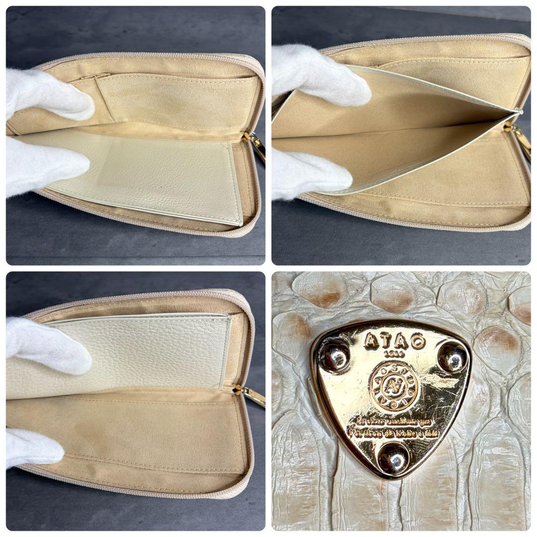 ATAO アタオ スリモ L字ファスナー 長財布 ダイヤモンドパイソン