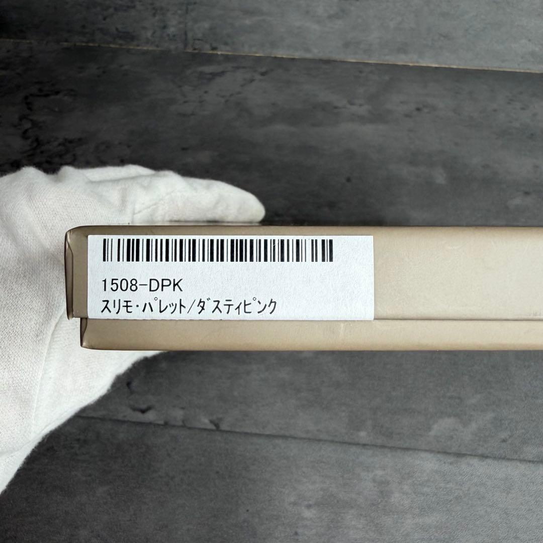 ATAO アタオ スリモ L字ファスナー 長財布 ダイヤモンドパイソン