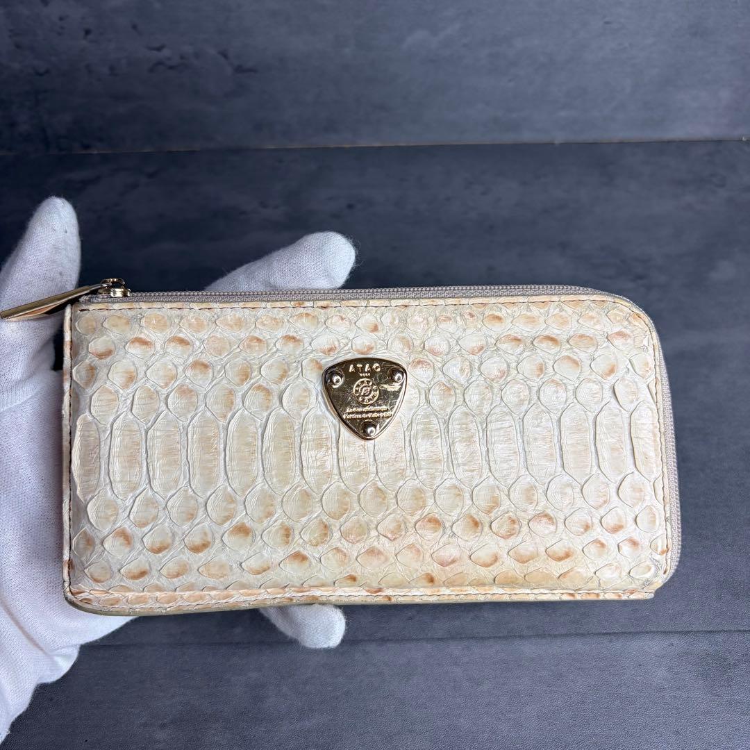 ATAO アタオ スリモ L字ファスナー 長財布 ダイヤモンドパイソン