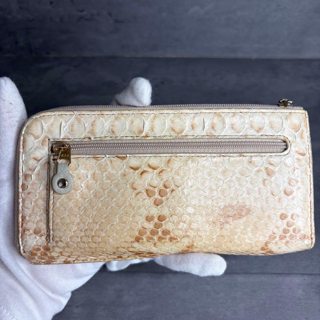 ATAO アタオ スリモ L字ファスナー 長財布 ダイヤモンドパイソン