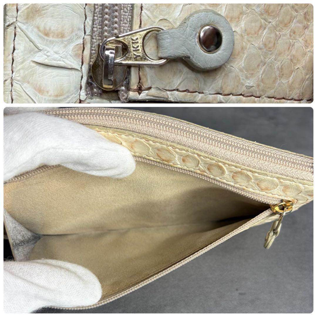 ATAO アタオ スリモ L字ファスナー 長財布 ダイヤモンドパイソン