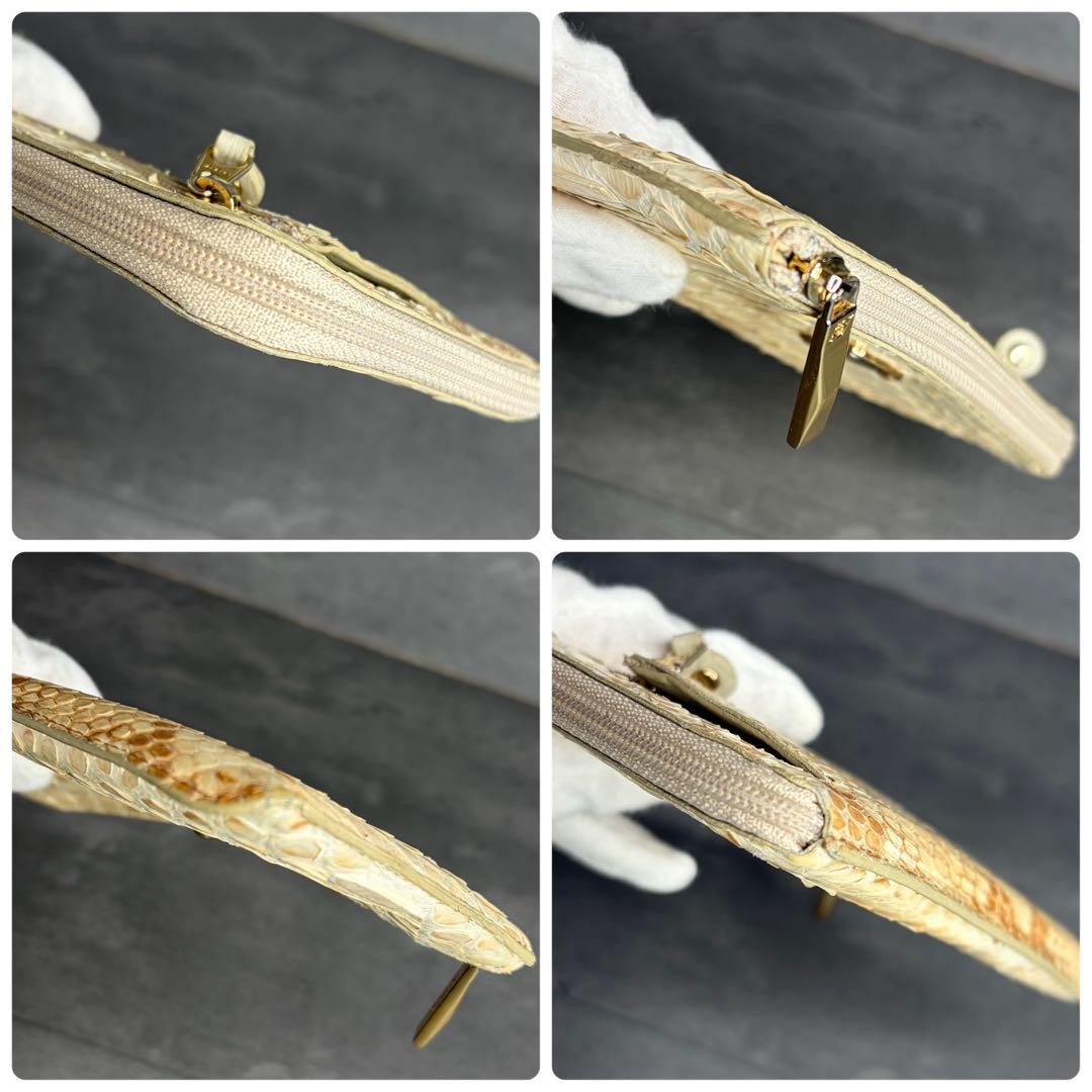 ATAO アタオ スリモ L字ファスナー 長財布 ダイヤモンドパイソン