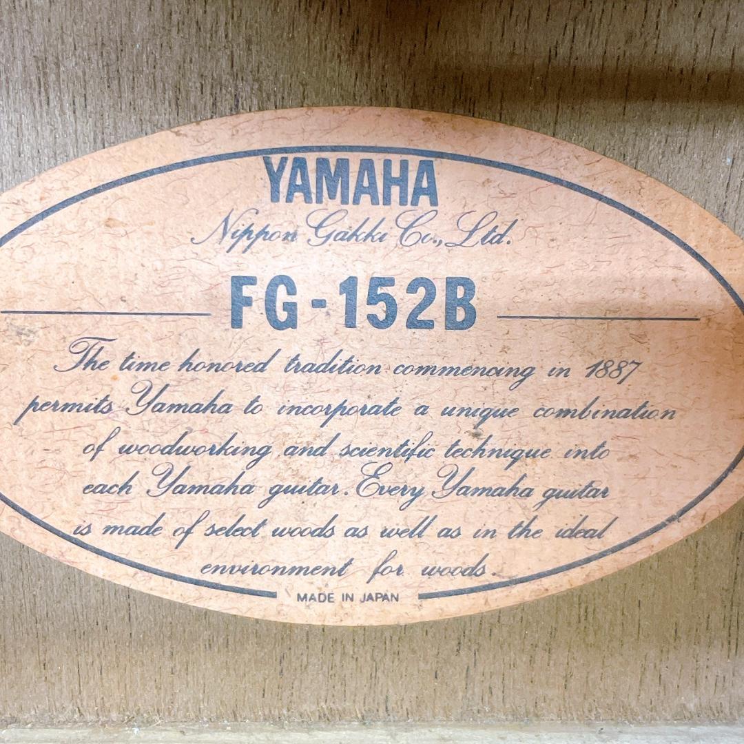YAMAHA アコースティックギター FG-152B ヴィンテージ