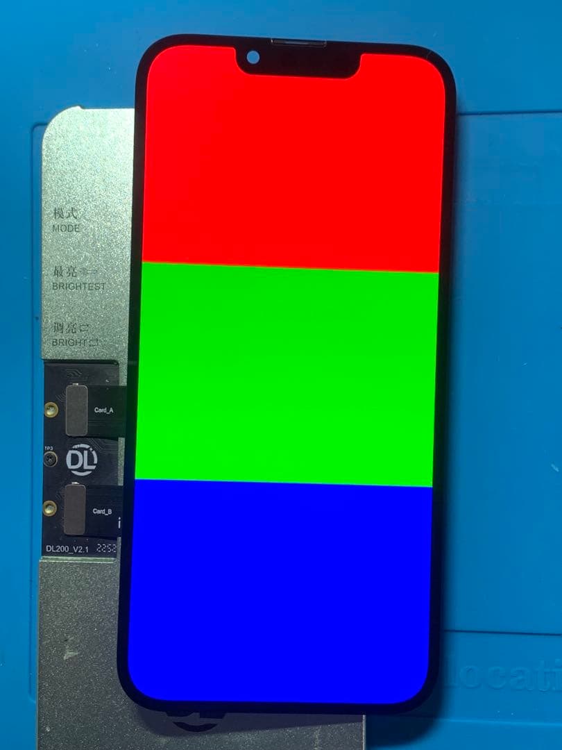 iPhone 13 Mini 純正再生パネル 13M-120