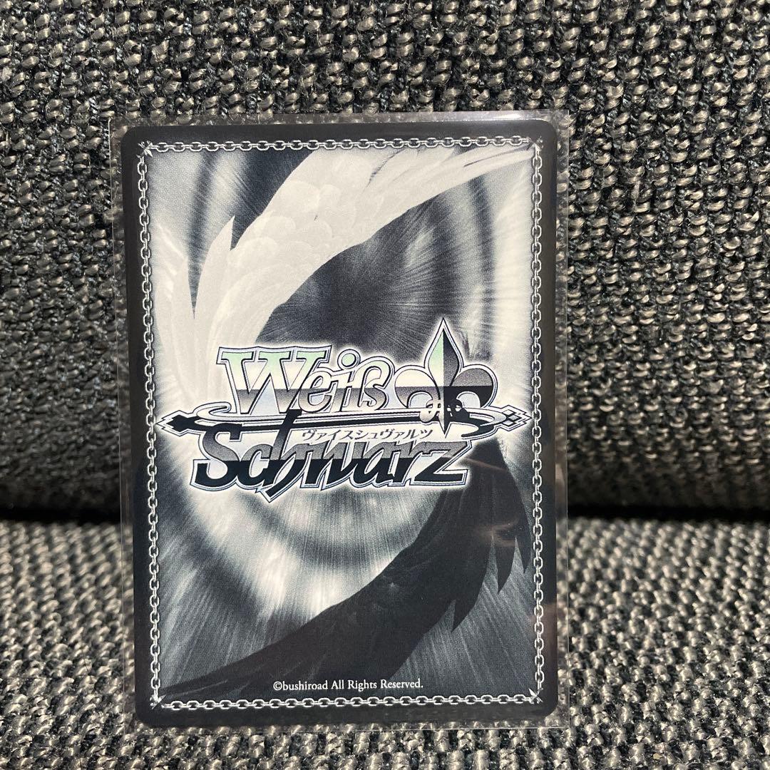 ヴァイスシュバルツ　ガールズバンドクライ　SP 嘘つきの本音 すばる　サイン入り