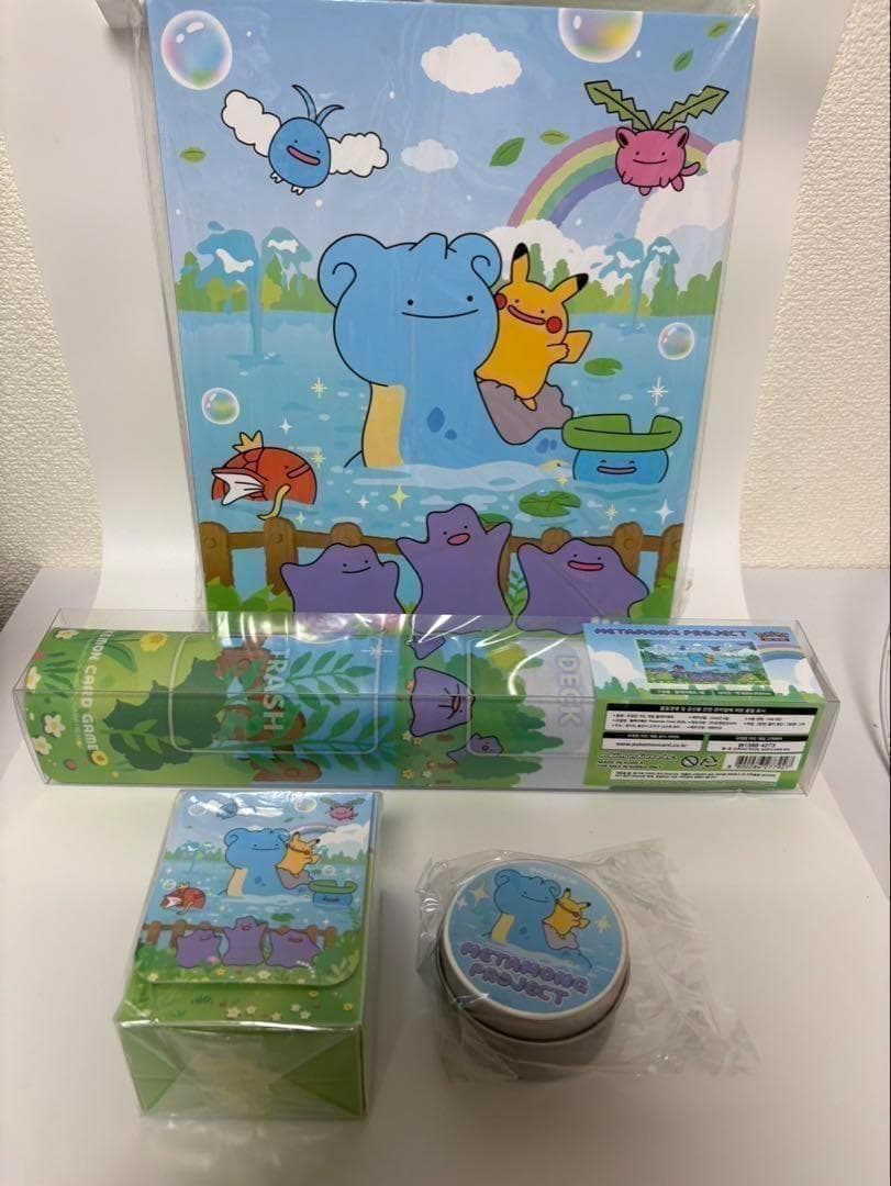韓国 ポケモン ポップアップ プレイマット ラプラス メタモン　4点セット