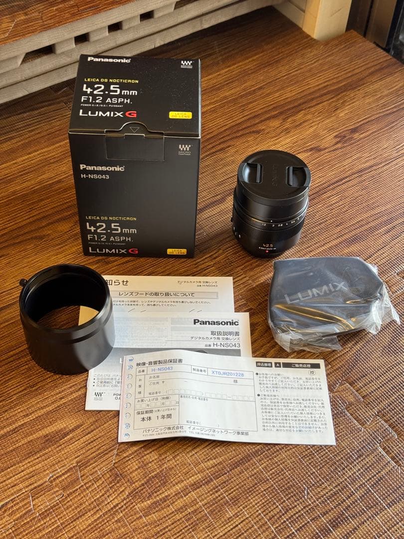 Panasonic 42.5mm F1.2 ASPH.単焦点レンズ　パナソニック