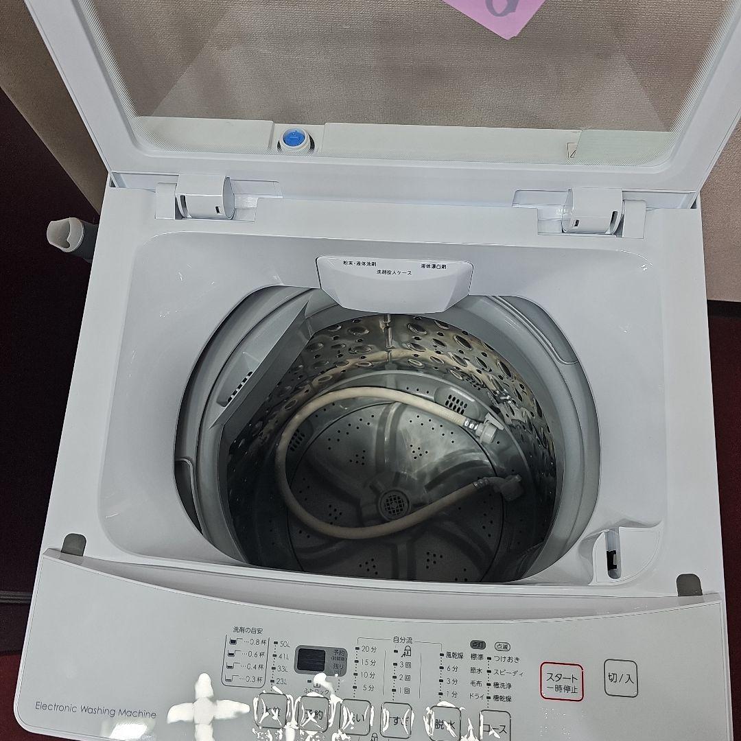 ワインレッド冷蔵庫と6kg洗濯機セット