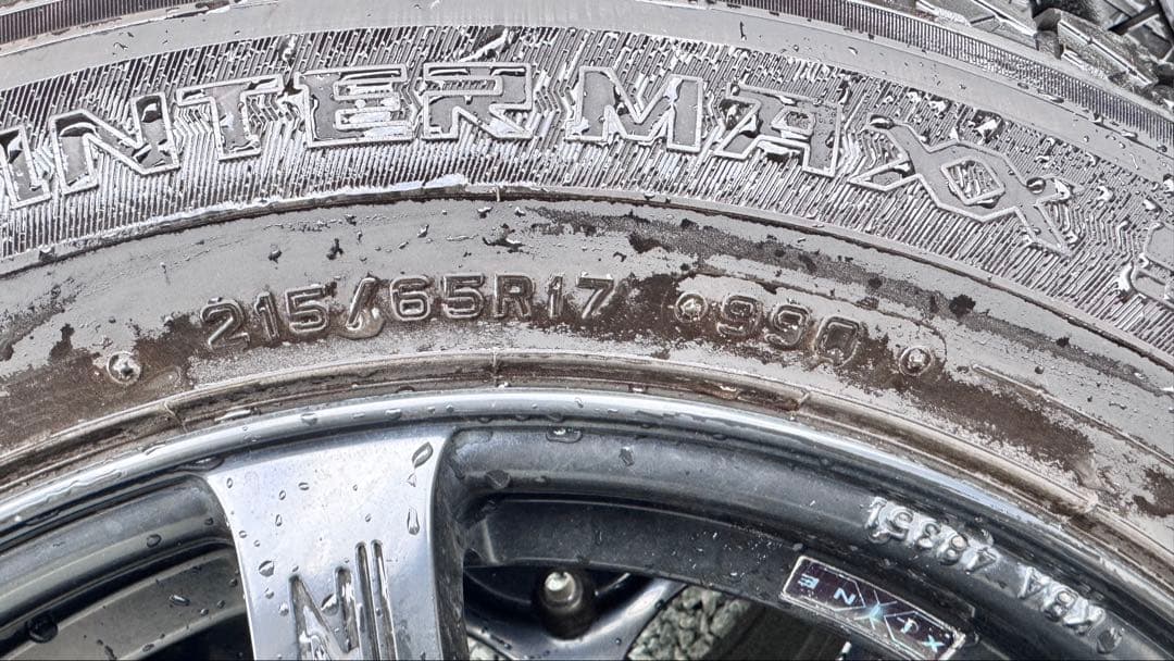 OZ トリノ 17インチ スタッドレス ホイールセット