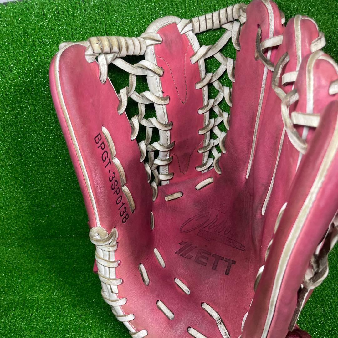 ゼット ダイナゼット スペシャルオーダー 硬式用 外野手用 大人用 グローブ