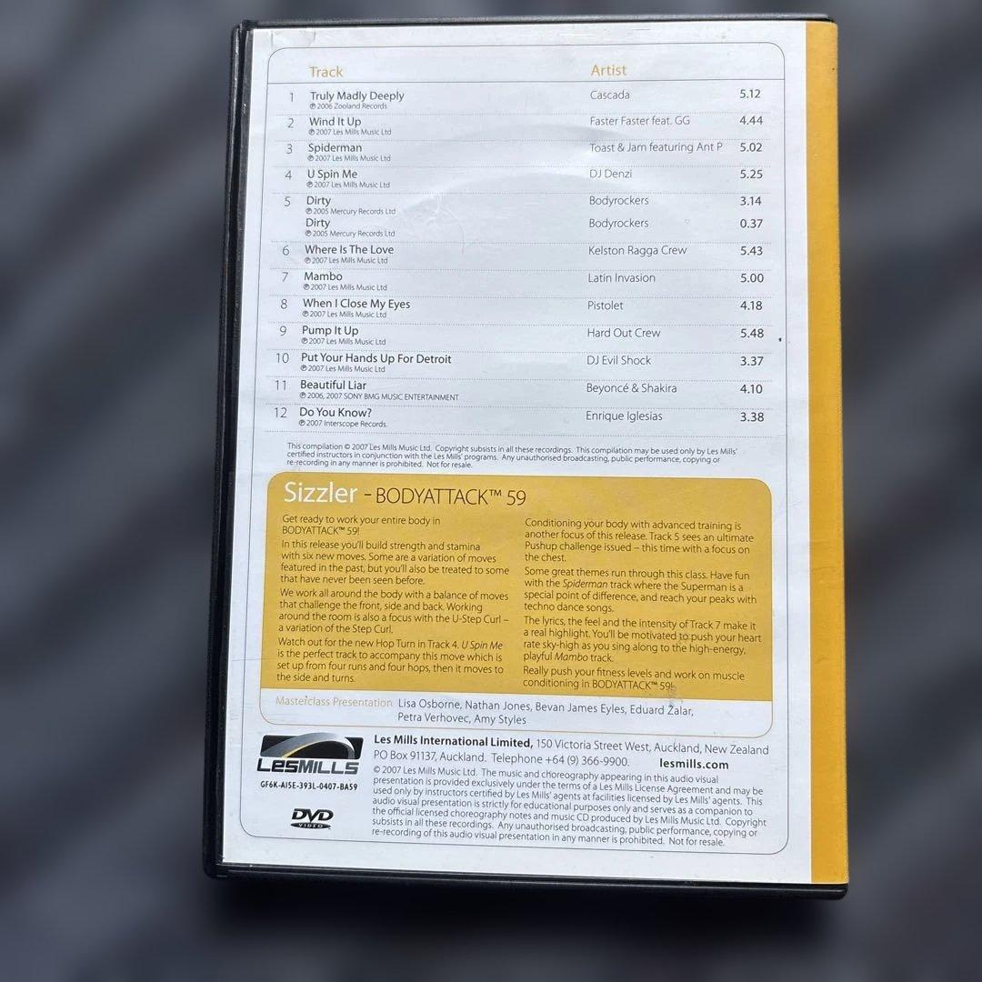 たんやお　レズミルズ　ボディアタック57.59.66.76