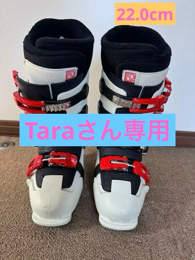 DEELUXE TRACK225 アルペンボードハードブ－ツ 253mm