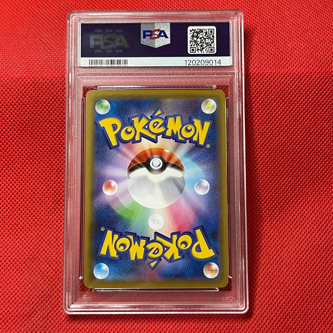 PSA10★ 連番 ピカチュウ 001/028 ミュウ 002/028 25th