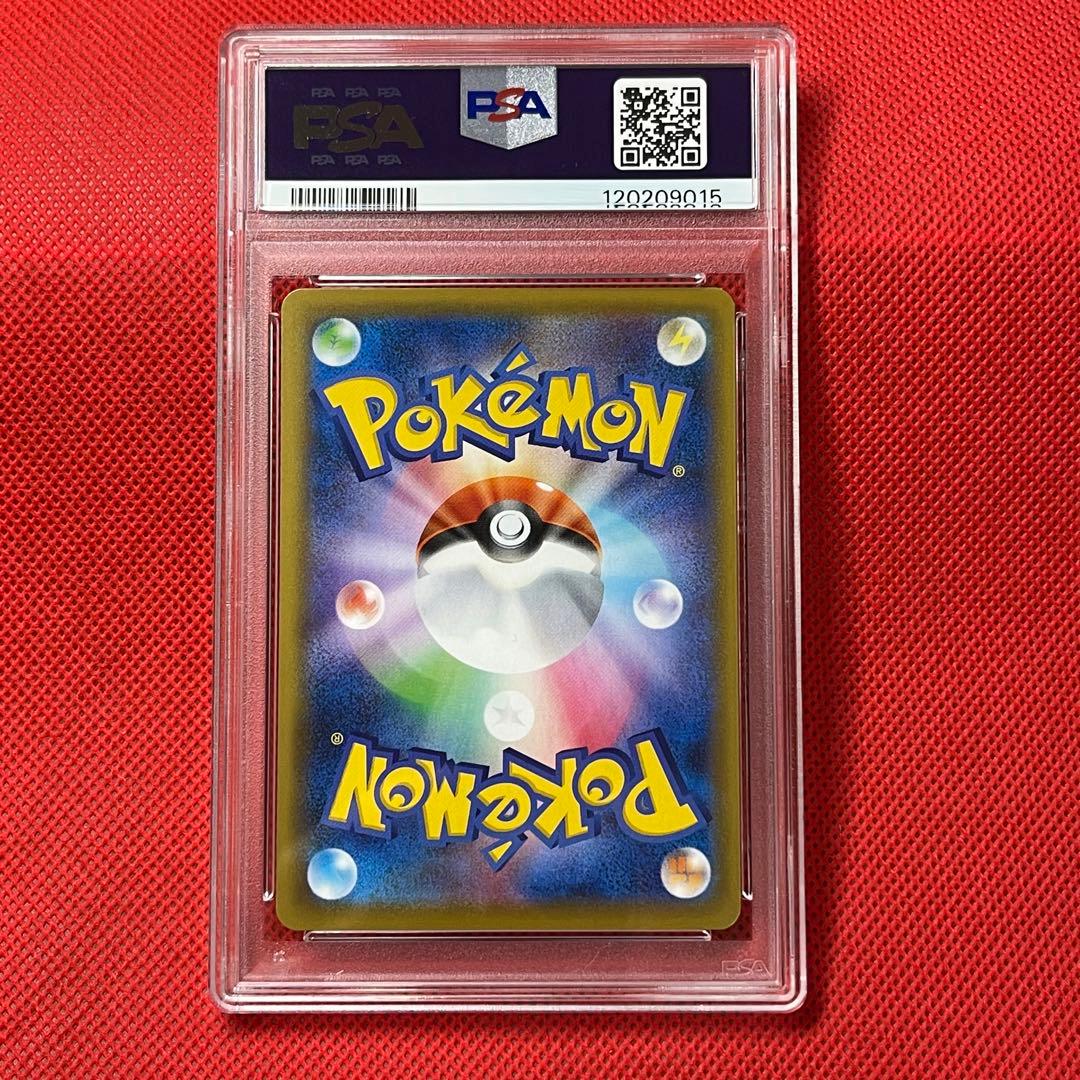 PSA10★ 連番 ピカチュウ 001/028 ミュウ 002/028 25th