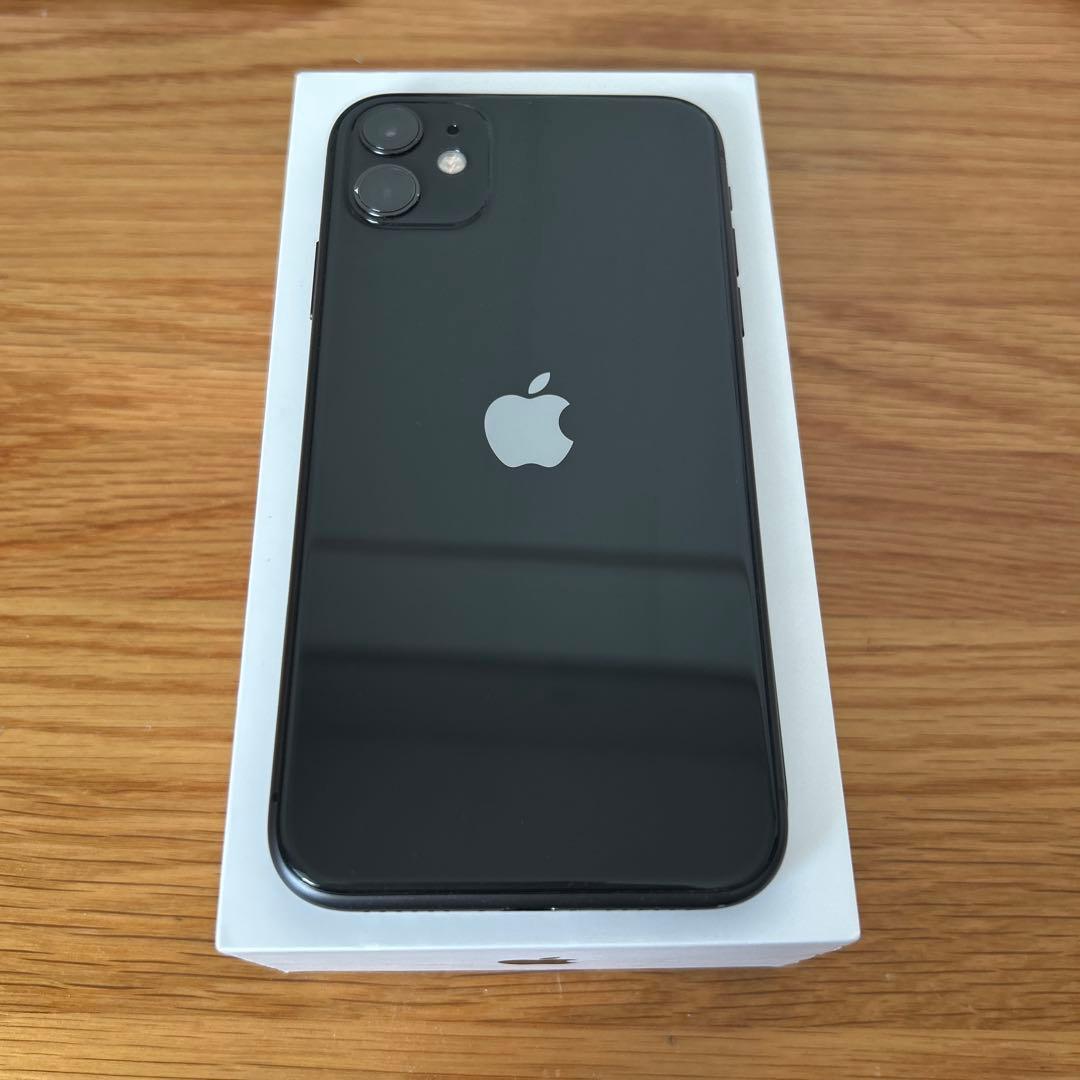 美品 iPhone11 128GB ブラック 初期化済み