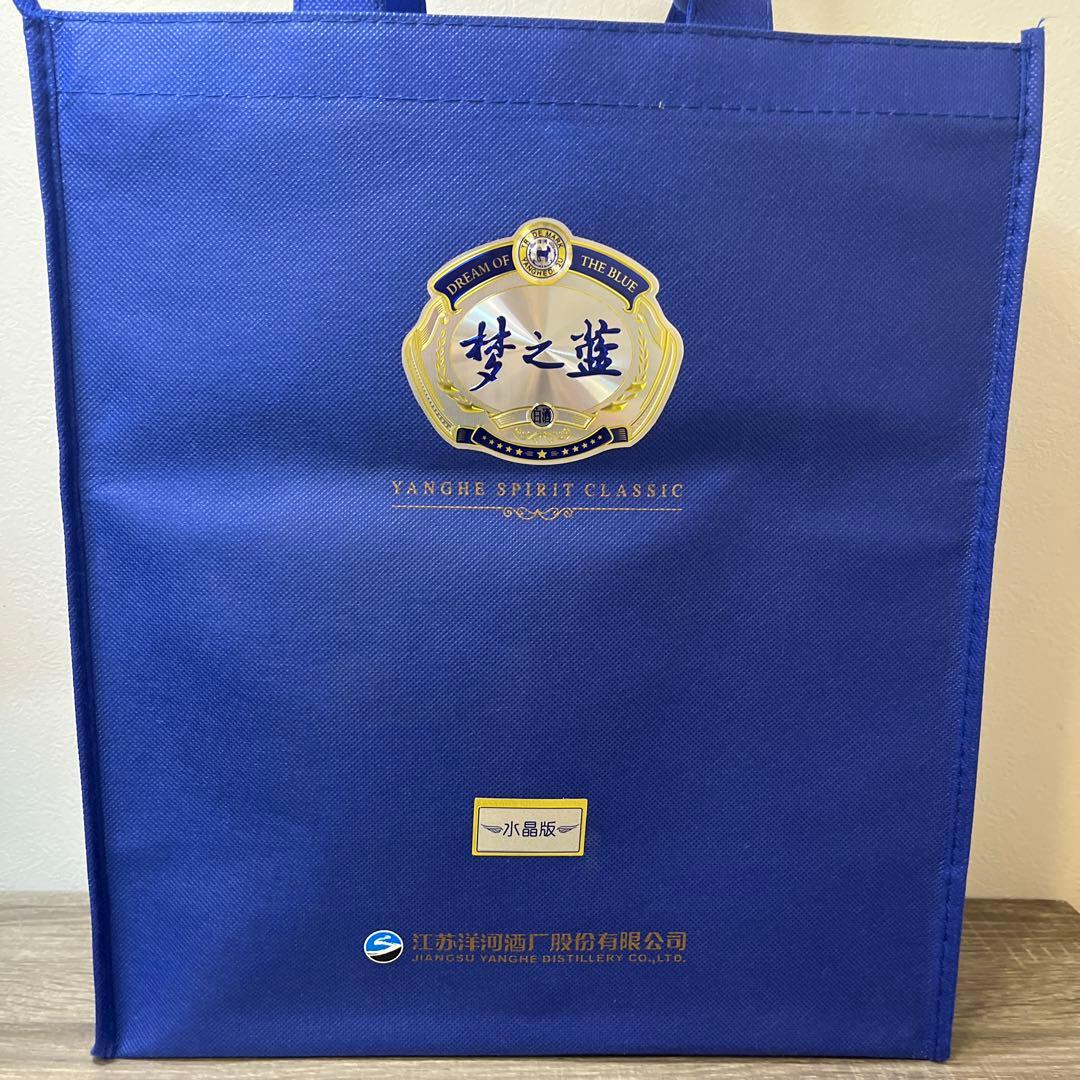 梦之蓝M6 ✖️2本セット