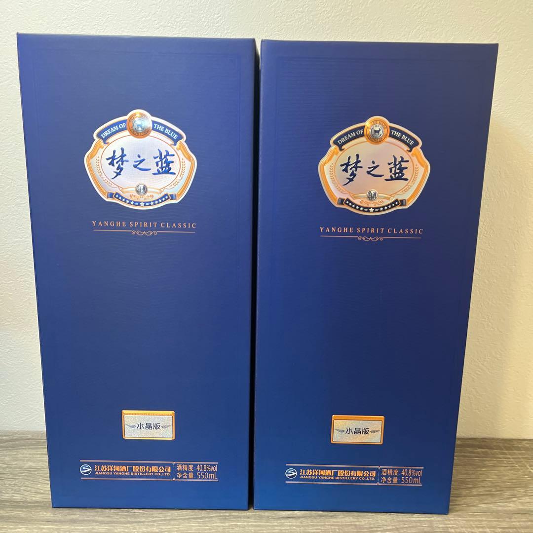 梦之蓝M6 ✖️2本セット