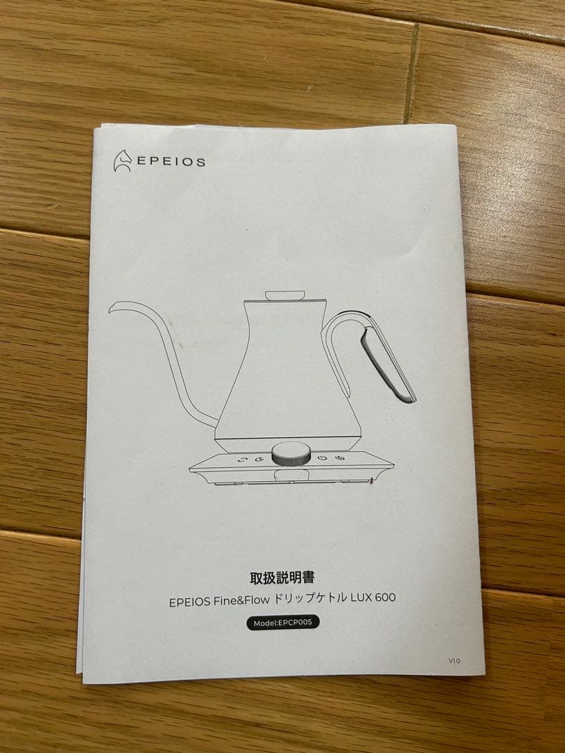 EPEIOS Fine&Flow ドリップケトル LUX 600