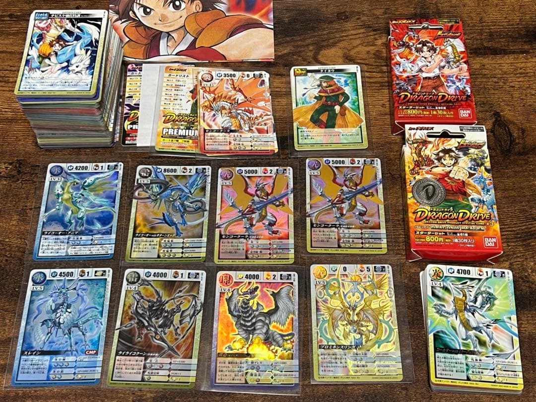 ドラゴンドライブ　カード　まとめ売り