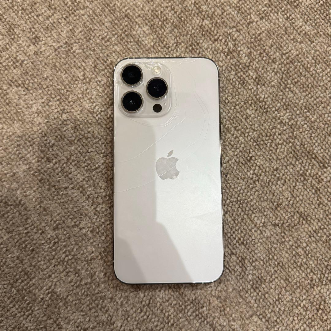 Apple iPhone 14 Pro Max 128GB シルバー 本体