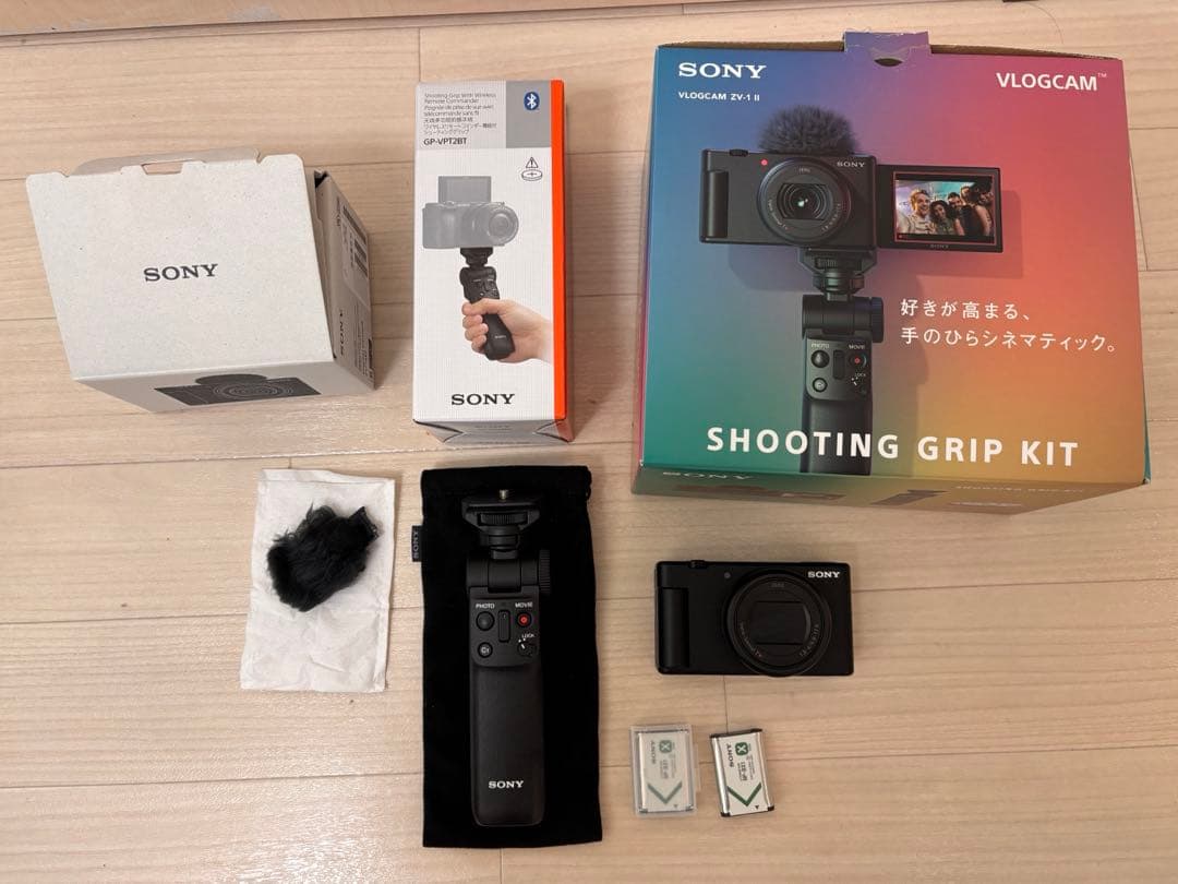 LeSONY VLOGCAM ZV-1 II シューティンググリップキット