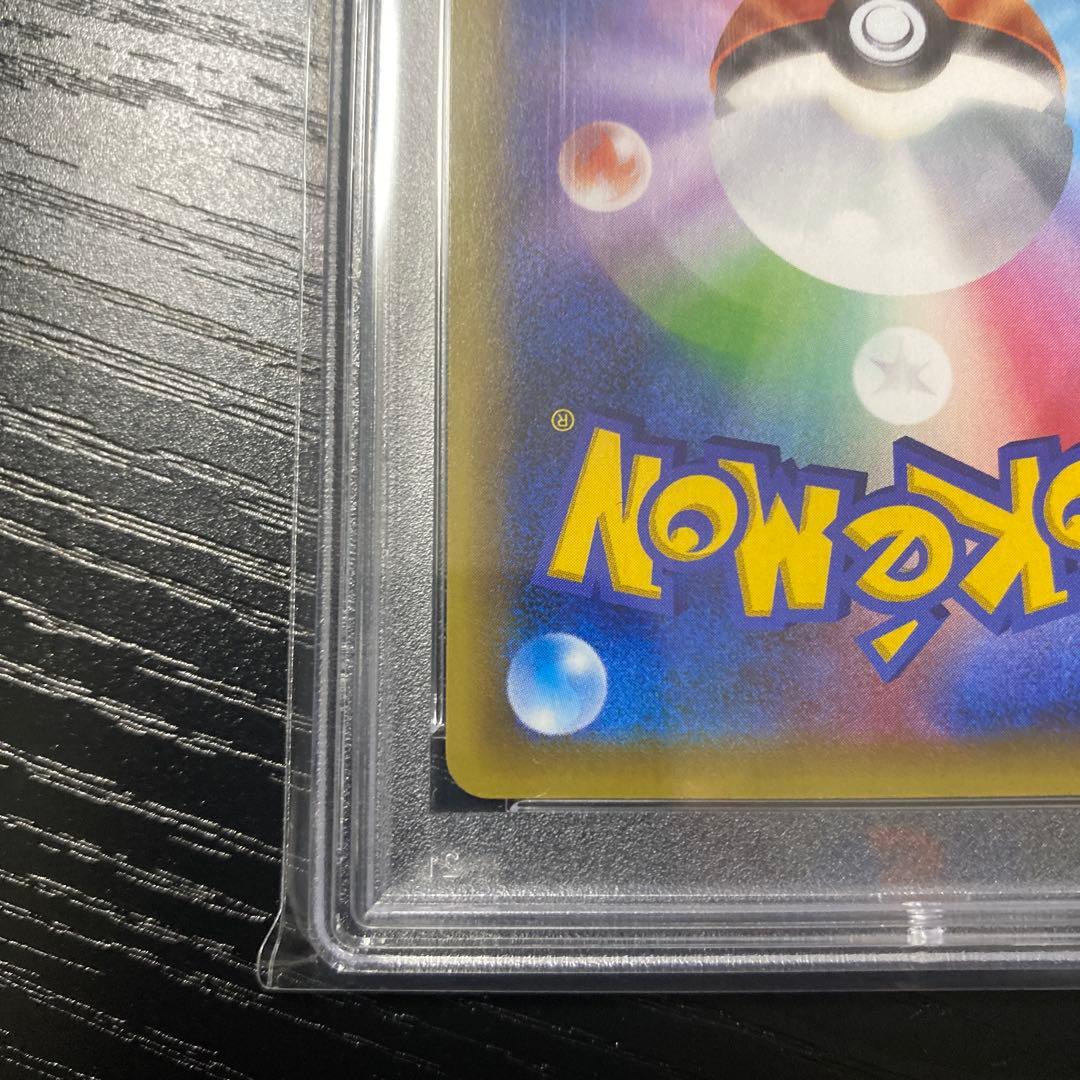 【PSA10】ビクティニ　CP5 007/036 鑑定品　ポケモンカード