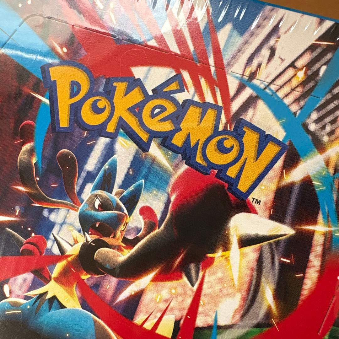 ポケモンカードゲーム メガブレイブとメガシンフォニアセット