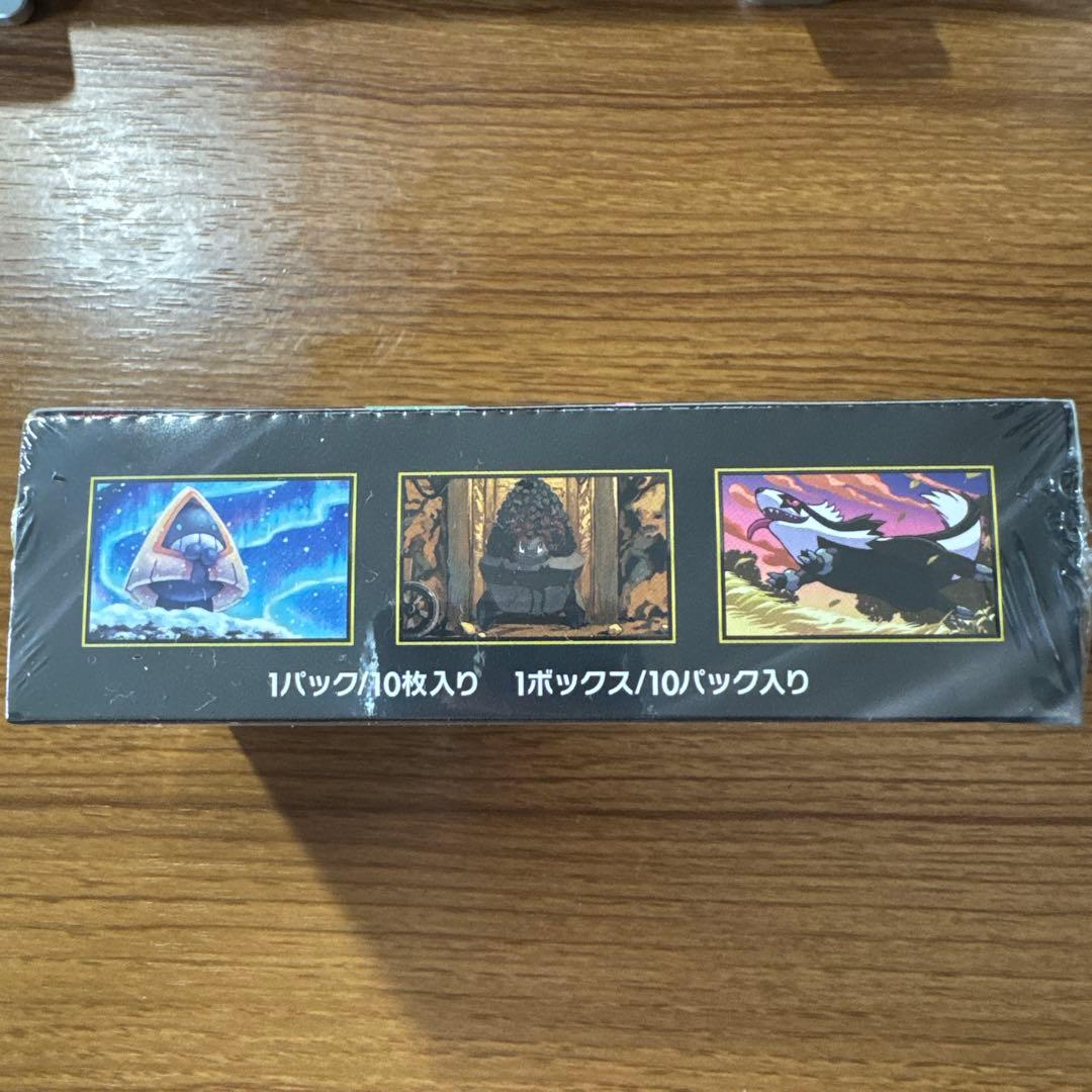 【シュリンク付き未開封】ポケモンカード MEGAドリームex 1BOX