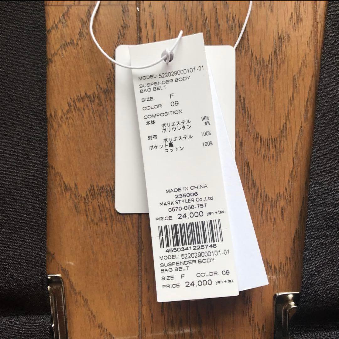 アンスリード UN3D ベスト ブラック