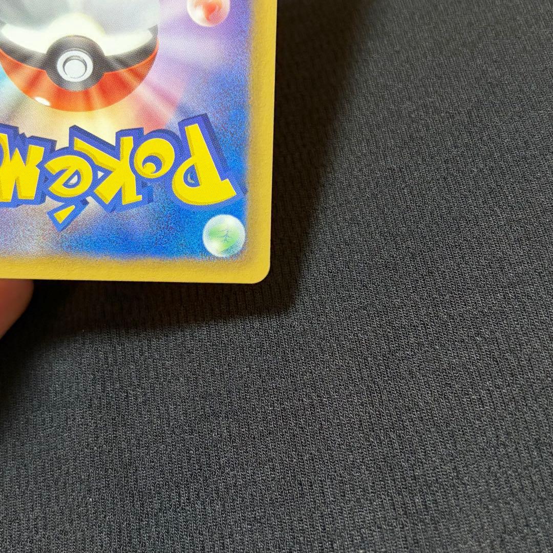 4/0566 極美品 ボルトロスEX SR BW8 052/051