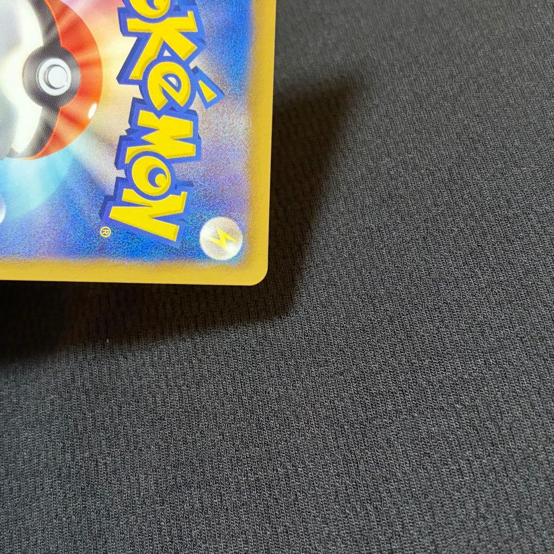 4/0566 極美品 ボルトロスEX SR BW8 052/051