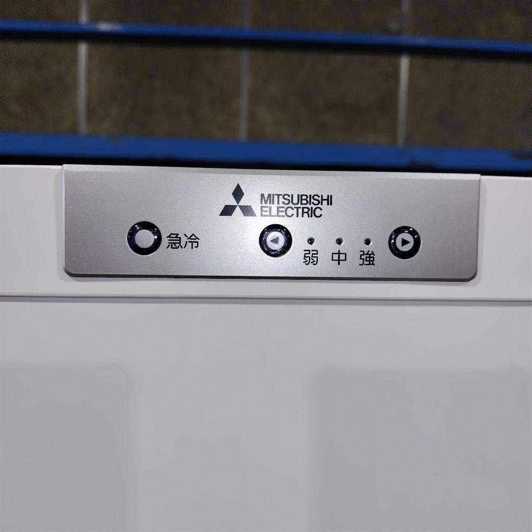 三菱ノンフロン冷凍庫 MF-U12G-W 2022製　ホワイト C1334